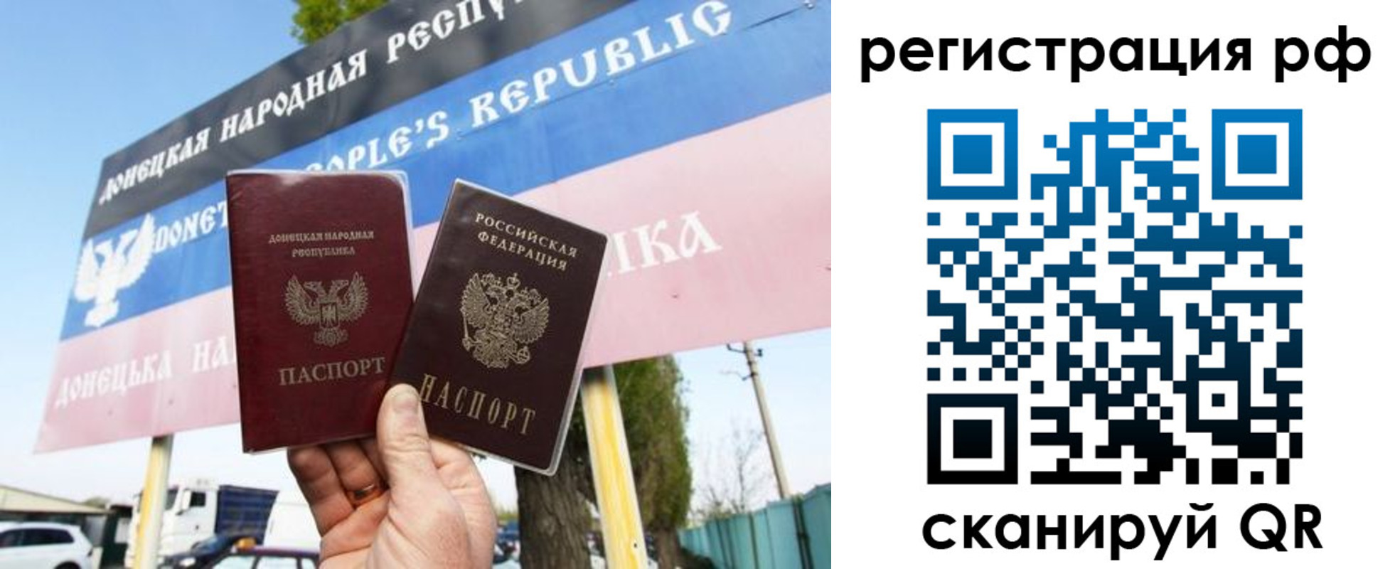 форма 3 в Черепаново